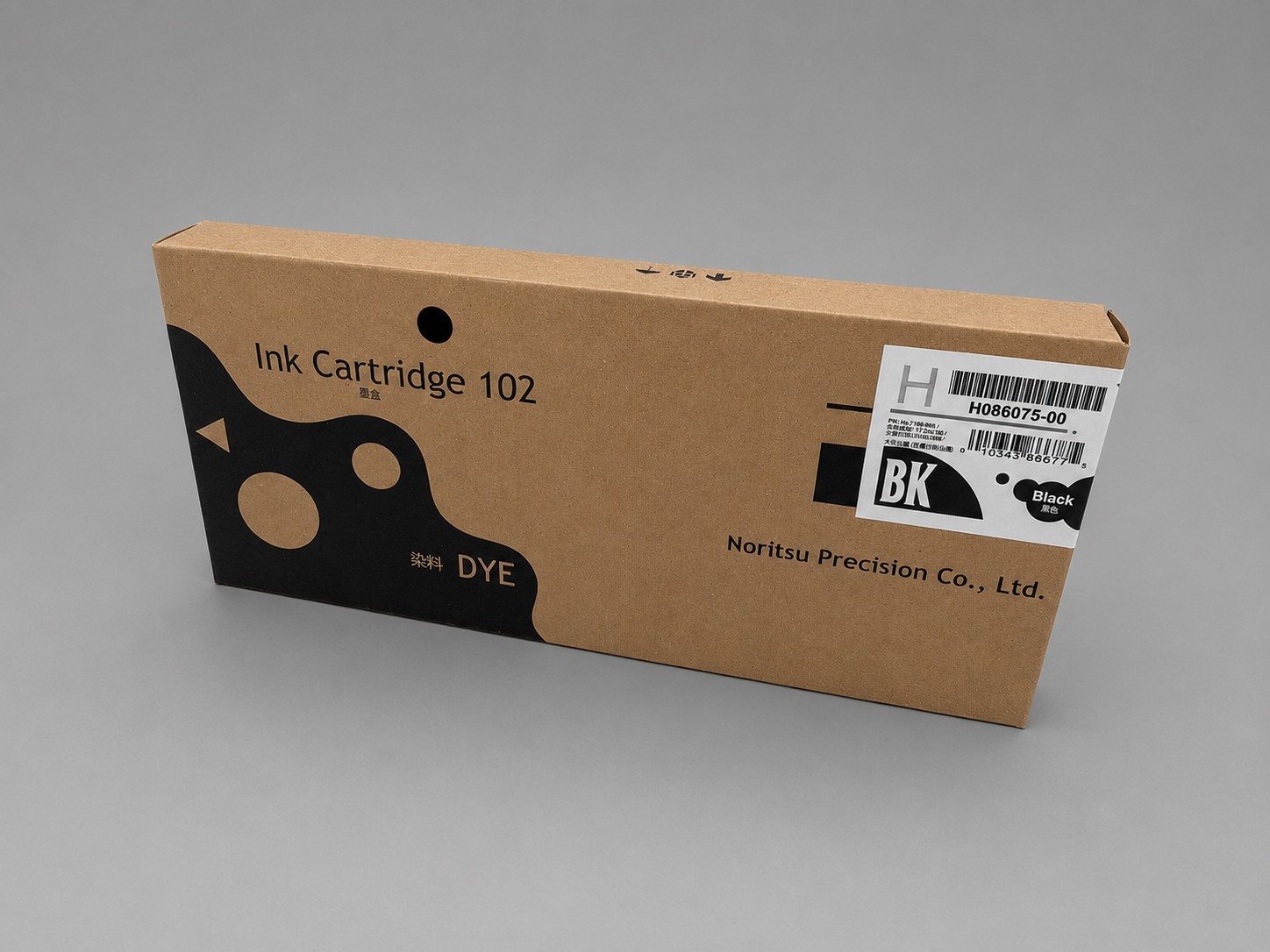 Noritsu H086075-00 black ink 500ml for Noritsu Green and others