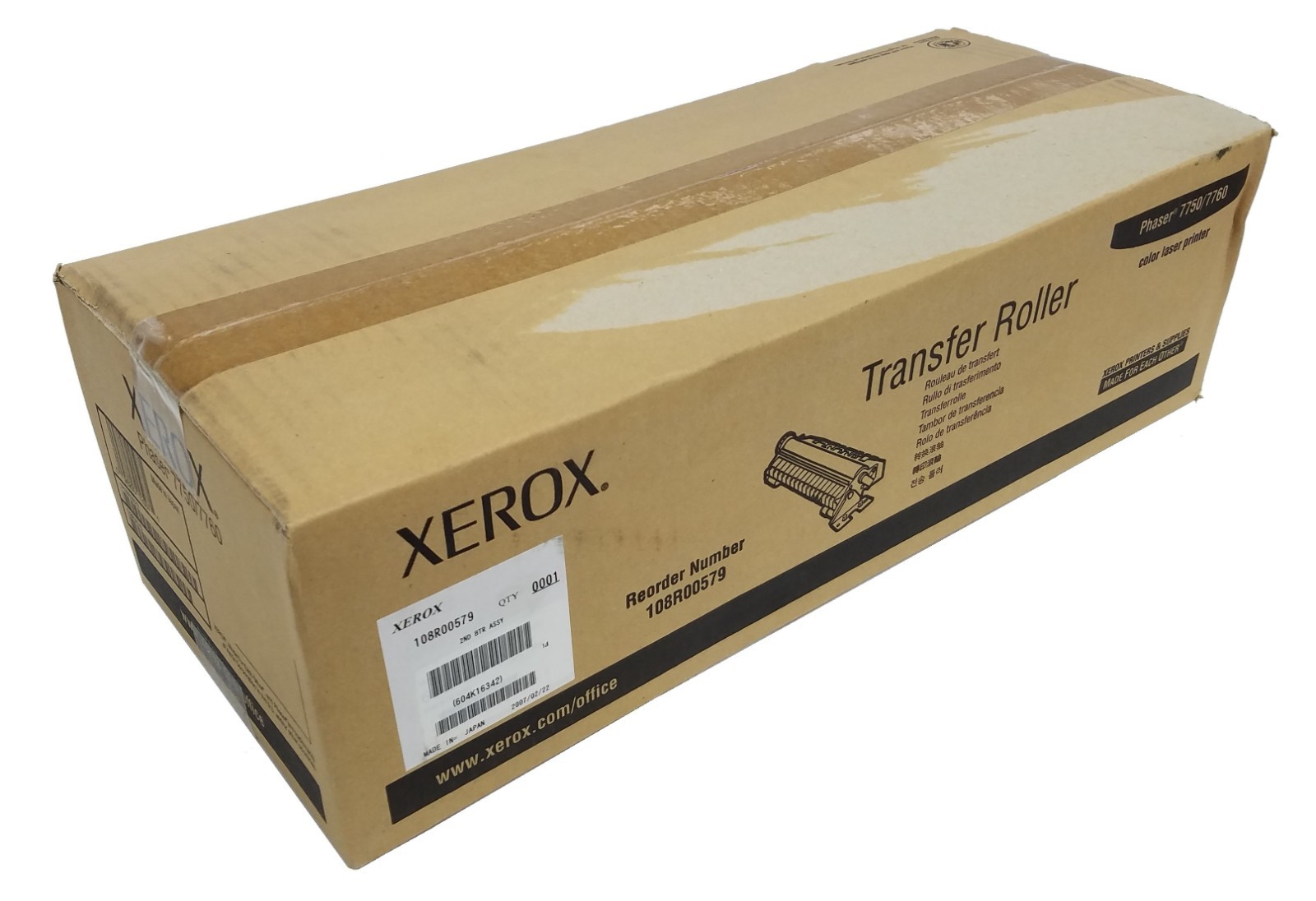 Xerox 108R00579 Phaser 7750/7760 EX7750 Transfer Roller ~ Sealed Genuine OEM