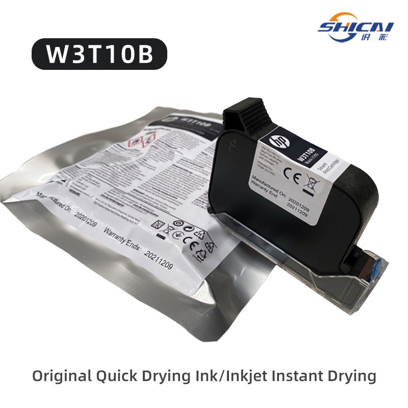 Ink Cartridge 3 Pack for 12.7mm Handheld Inkjet Printer Lot Code