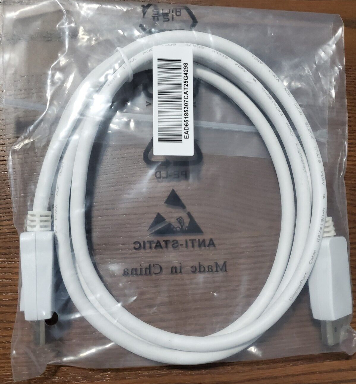 LG DisplayPort DP White Cable EAD65185307 - NEW IN BAG - 