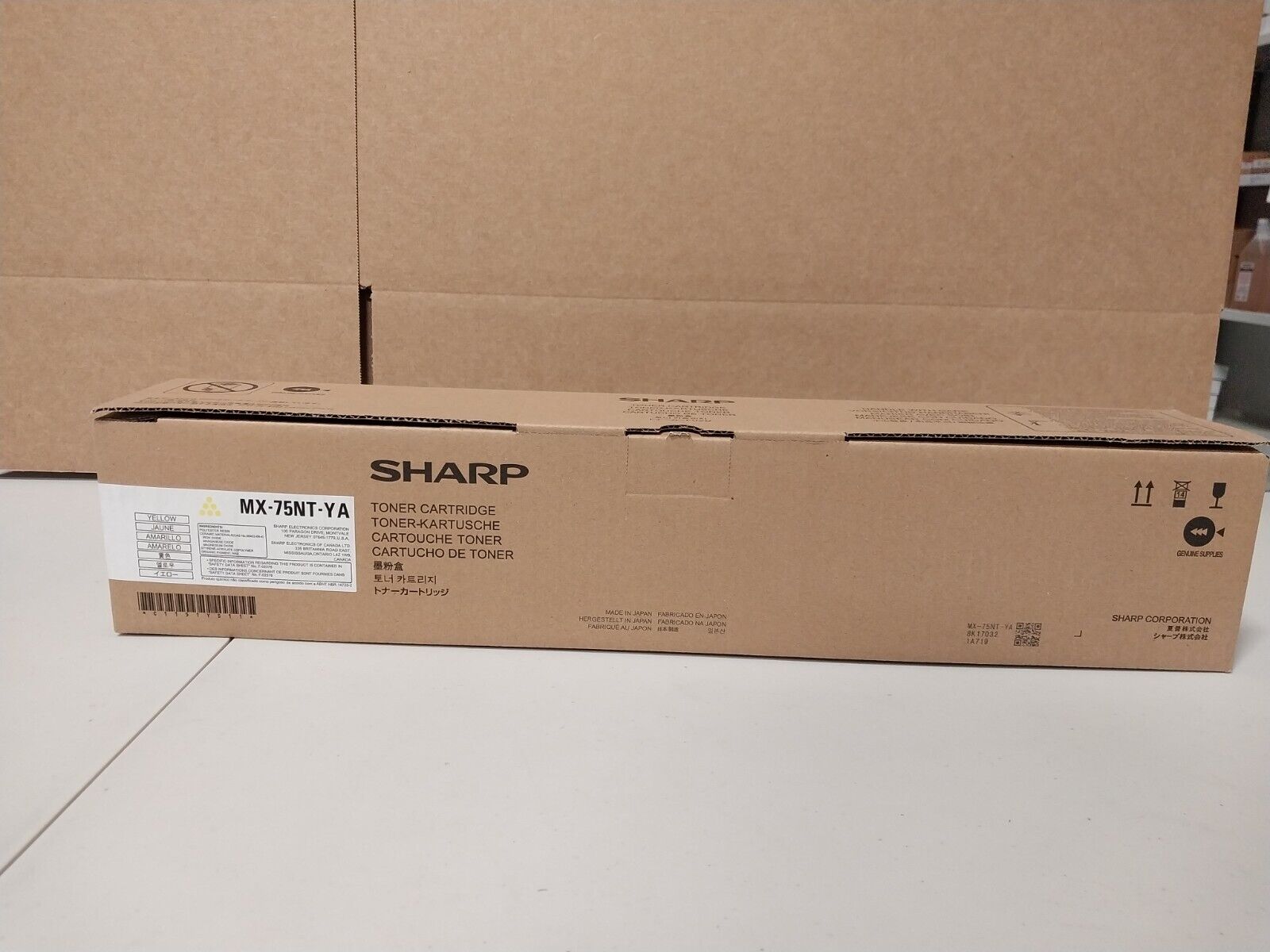 Sharp Toner Ctg MX-75NTYA Yellow for Sharp MX-7090N