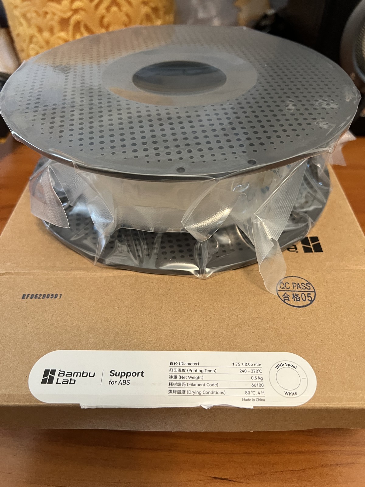 Bambu Lab Support for ABS 175 With Spool White S06-W0-1.75-500-SPL