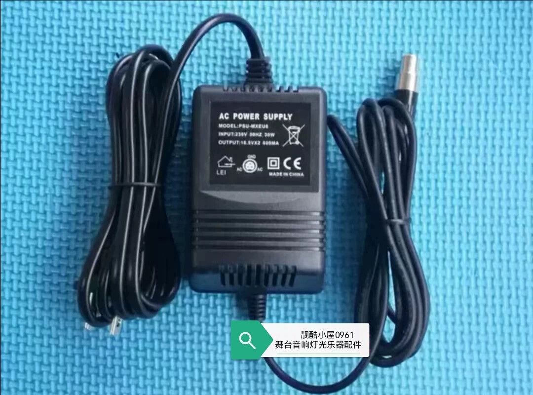 Adapter for Mackie 402-VLZ3, 802-VLZ3, 402 VLZ4, 802 VLZ4 Power Supply