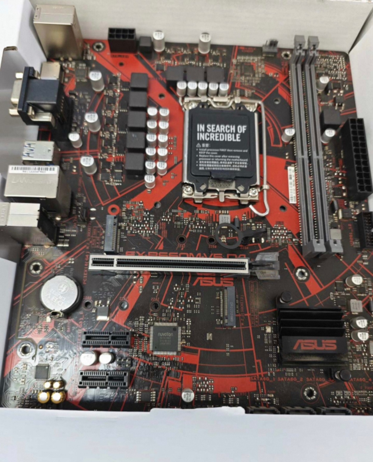 FOR EX-B660M-V5 PRO D4 motherboard LGA1700 2×DDR4 64GB HDMI+VGA Micro ATX Tested