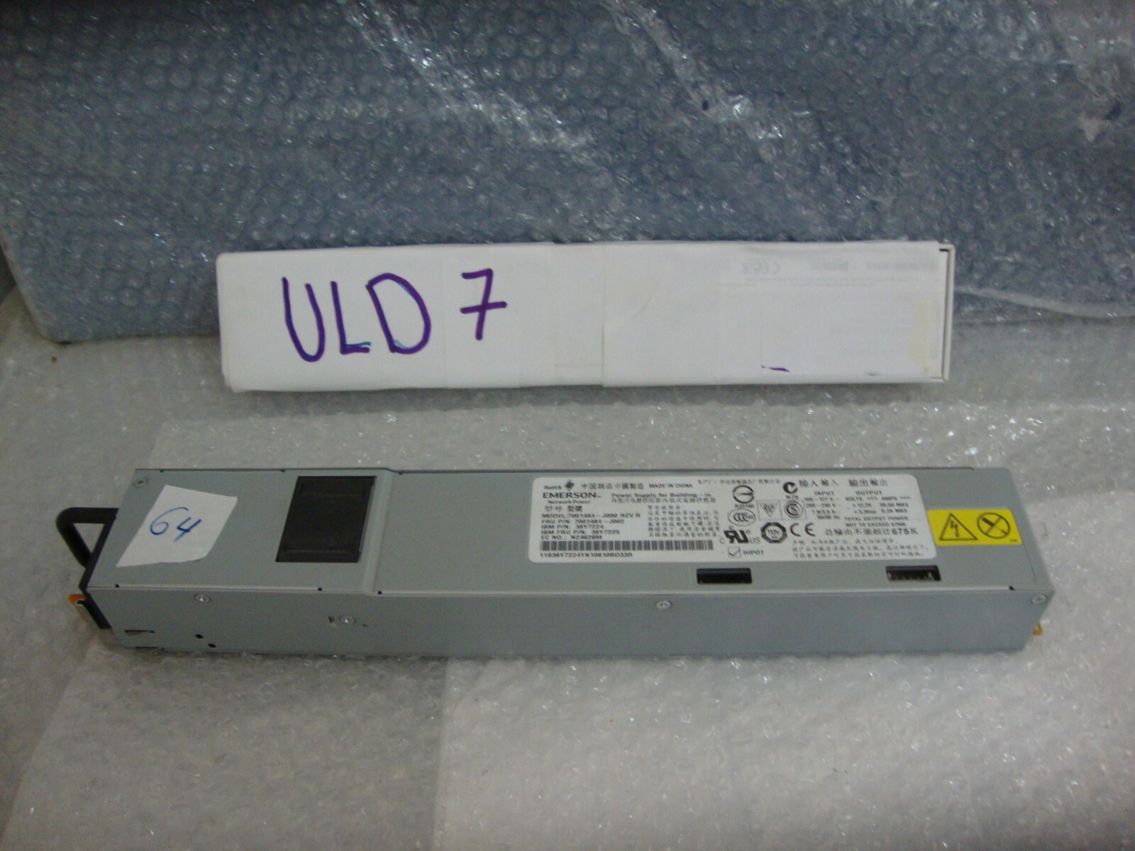 EMERSON 7001484-J000/7001484-J002/39Y7224/39Y7225  675W power supply