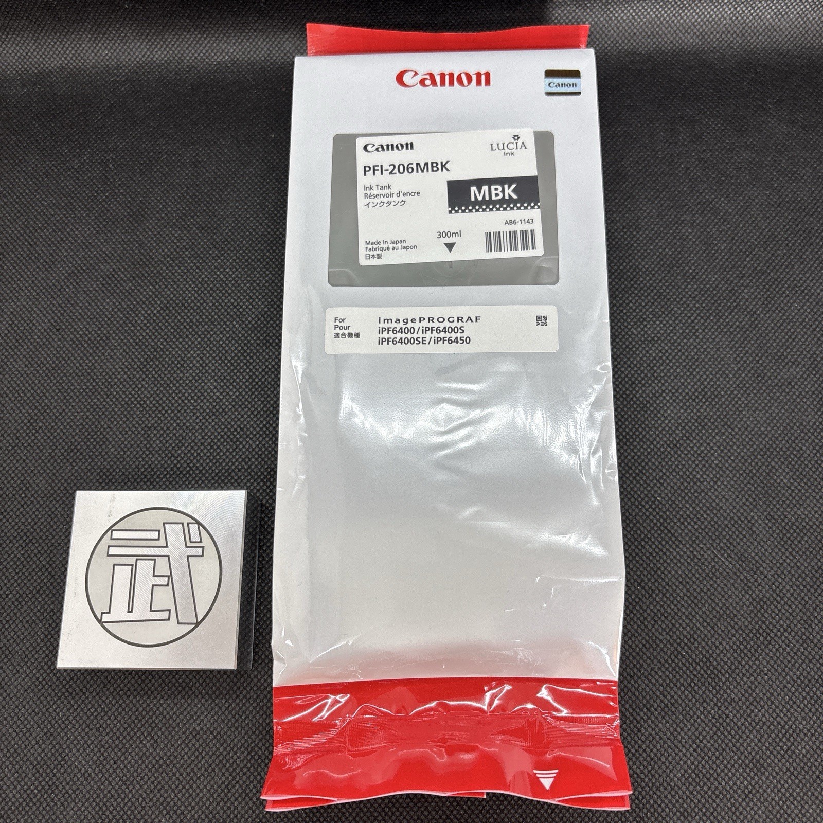 Canon PFI-206MBK Ink Cartridge GENUINE Matte Black 300ml NEW Unopened 2027.01