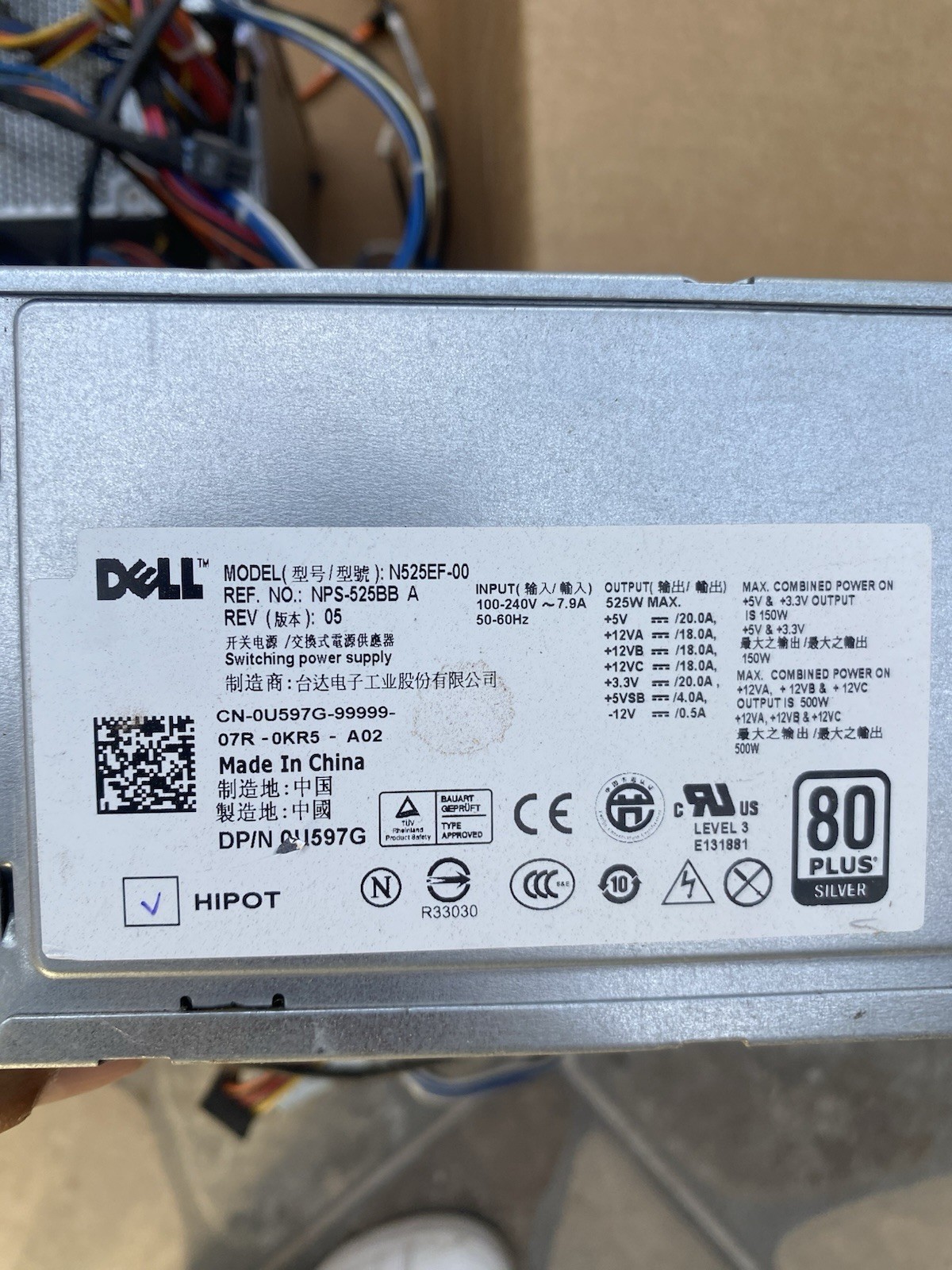 Dell Precision T3500 Power Supply H525EF-00 M821J 6W6M1 X008G U597G w/ Harness