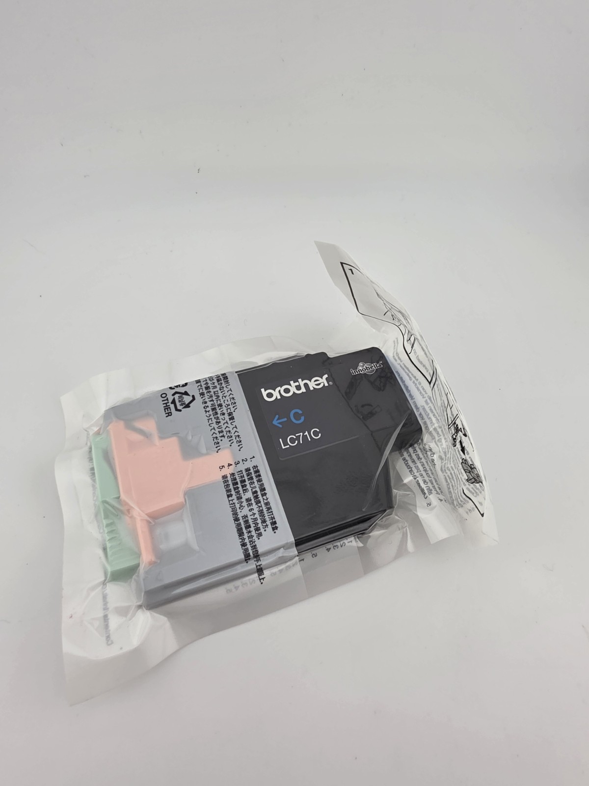 Brother LC71C Ink Cartridge Cyan Brand New