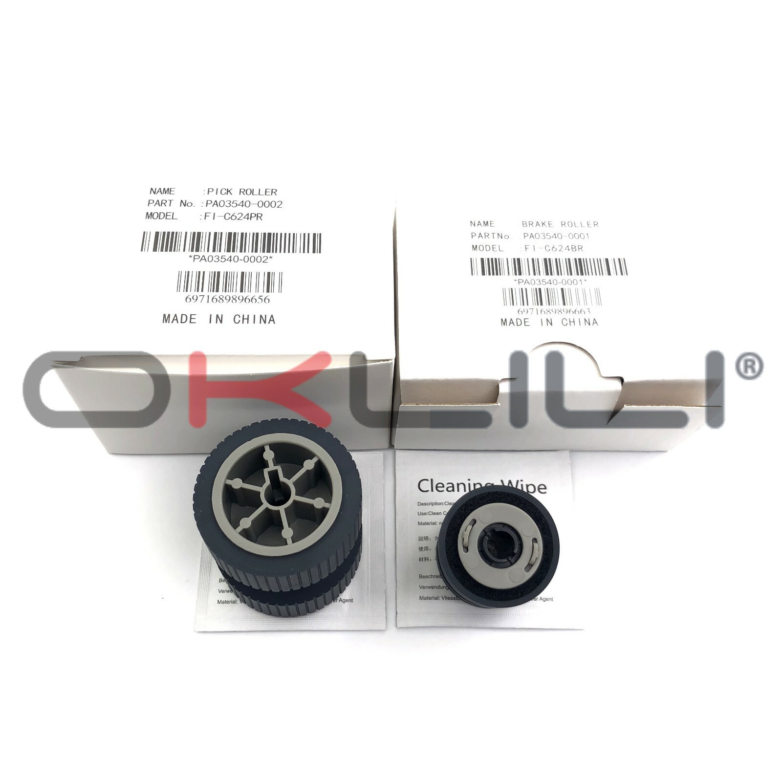 PA03540-0001/0002 Brake Pick Roller for Fujitsu fi-6130 fi-6140 fi-6230 fi-6130Z