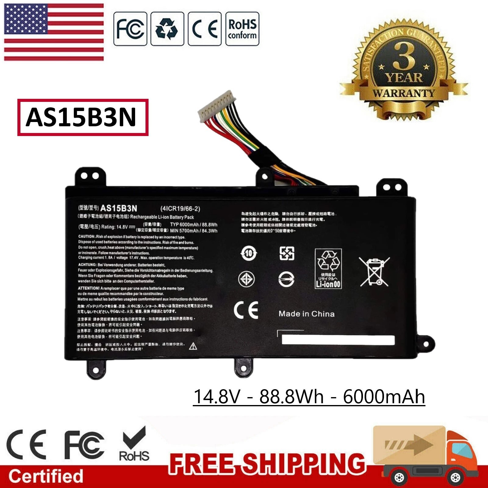 AS15B3N Battery for Acer Predator 17 G9 G9-791 G9-791G G9-792 G9-792G G9-793