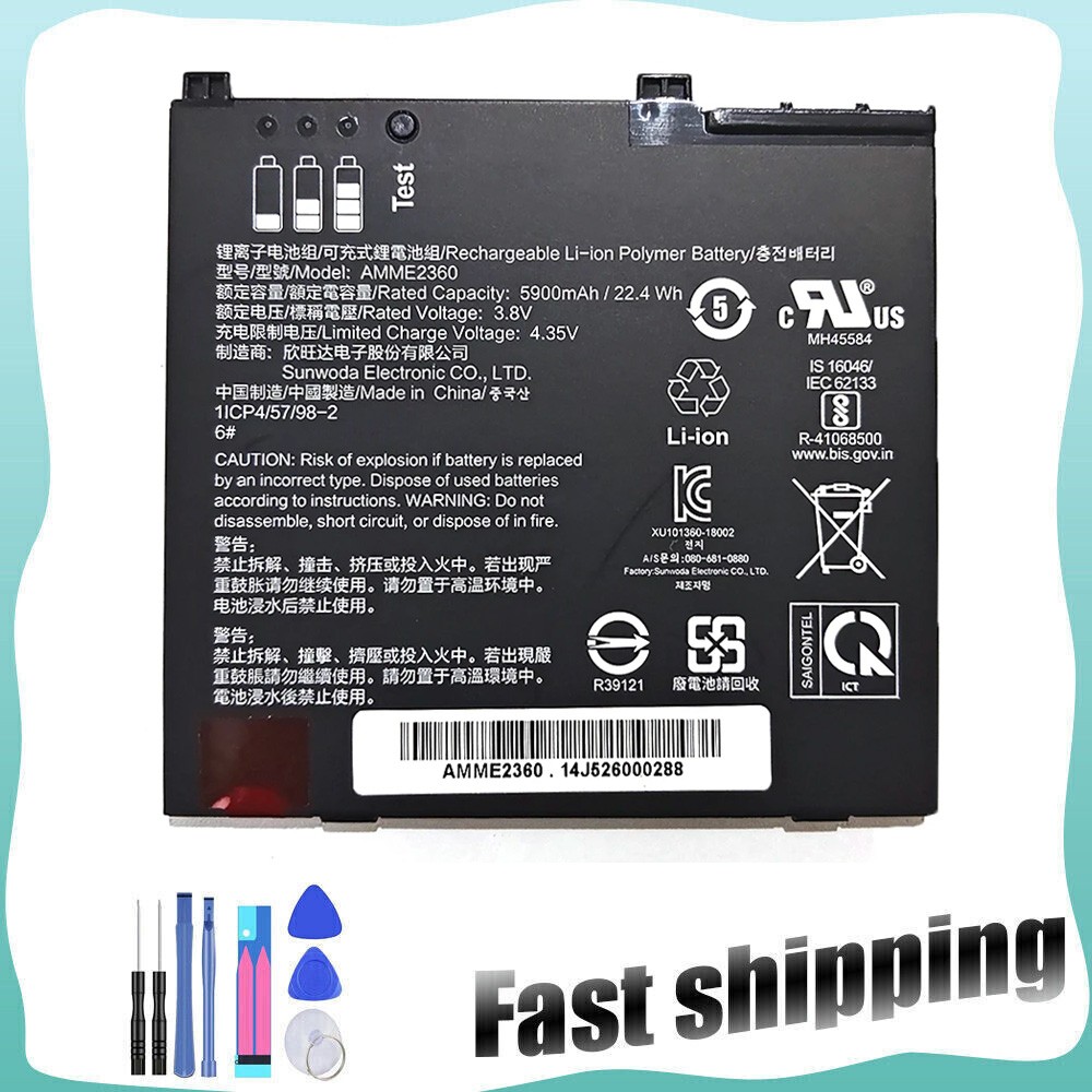 New AMME2360 AMME2415 Battery for ZEBAR ET50 ET55 Enterprise-Class Rugged Tablet