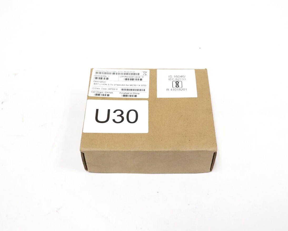 Symbol Motorola Zebra Battery BTRY-MC32-01-01, 82-000011-01 for MC32