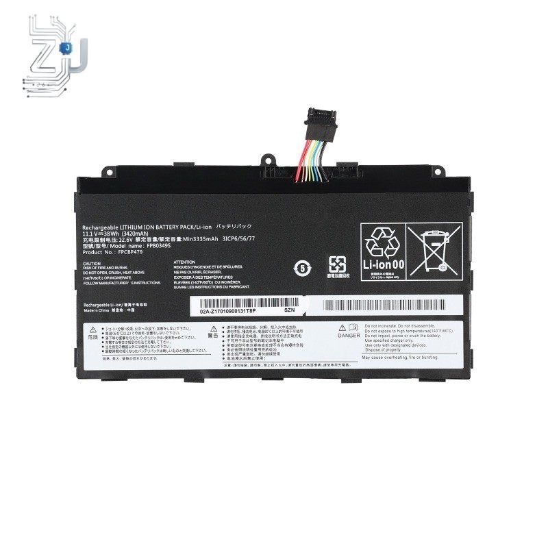 Fujitsu Laptop Battery For FPB0349S FPCBP479 FPB0326S CP786659 CP690859 CP700540