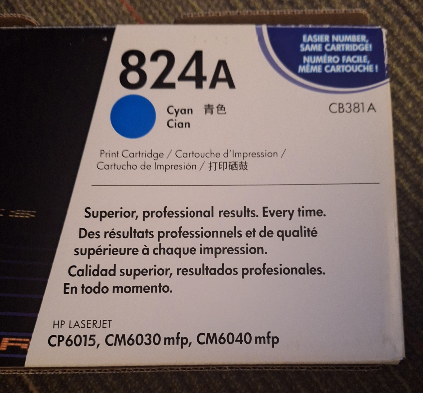 Genuine HP CYAN Toner Cartridge - 824A OPEN BOX 