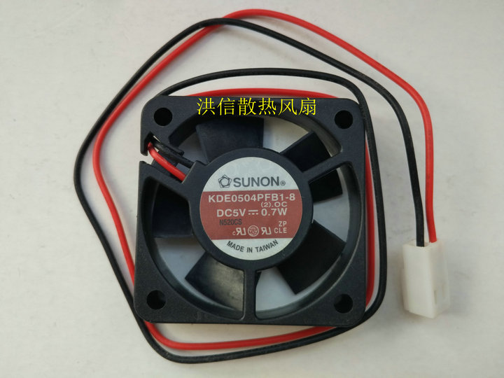 1 PCS SUNON Fan KDE0504PFB1-8 DC5V 0.7W 4010 4CM 2PIN Switch cooling fan