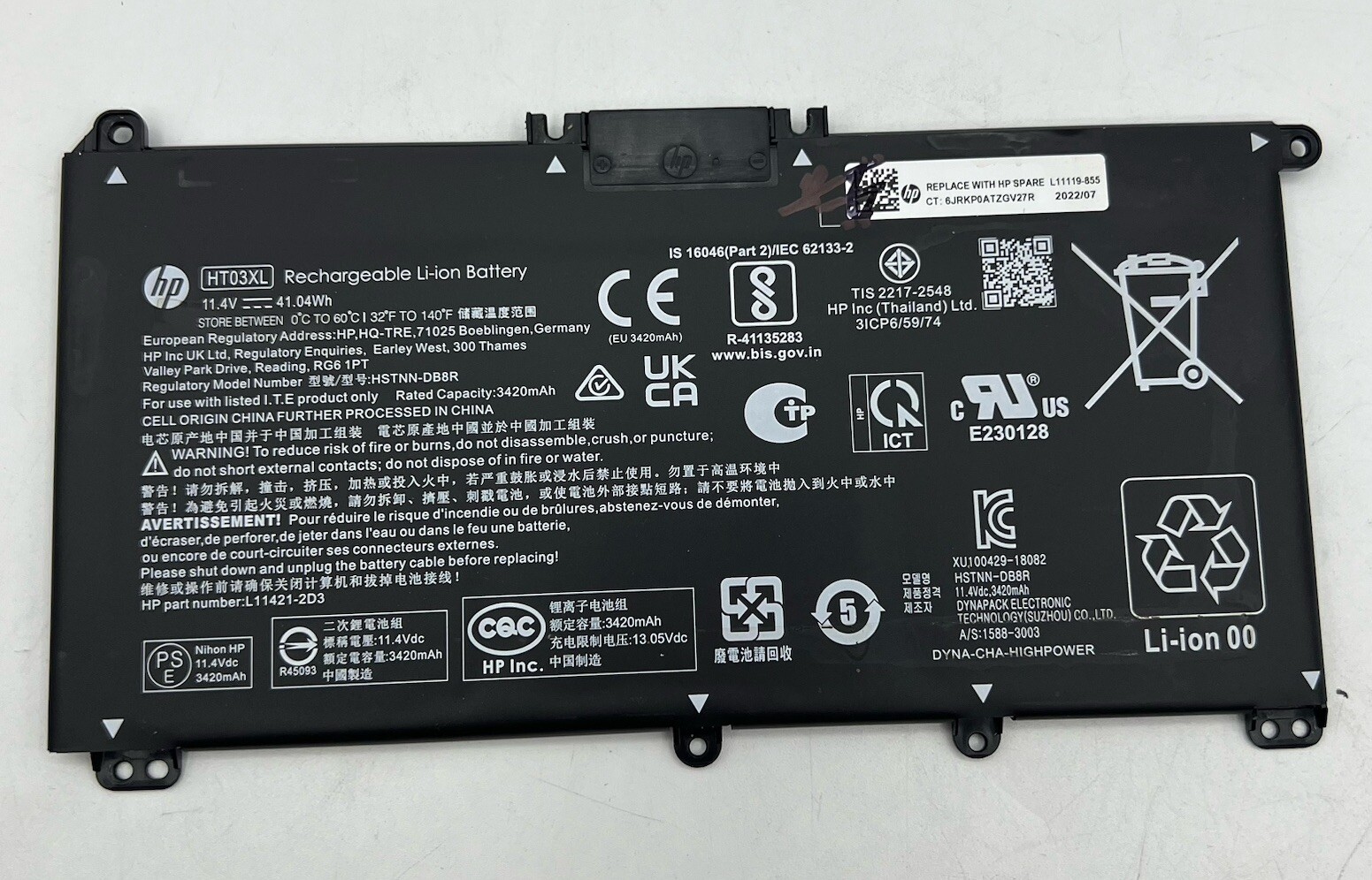 HP 15-DW4145cl 15-dw2658cl 15-dw1033dx 15-dw0xx 15-dw2048nr OEM Laptop Battery