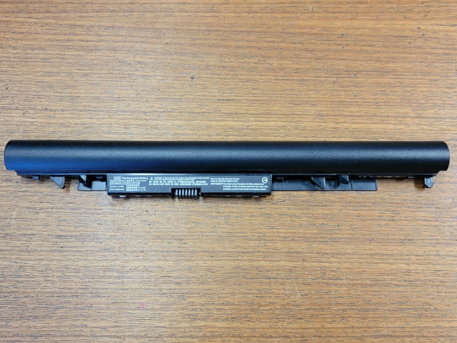 HP JC03 HSTNN-LB7W Battery 10.95V 31 Wh 2600mAh Tested #7568