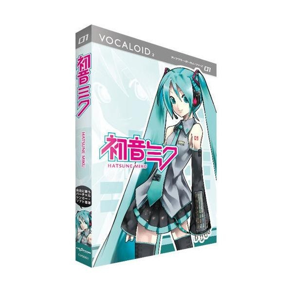 CRYPTON VOCALOID2 HATSUNE MIKU NEW