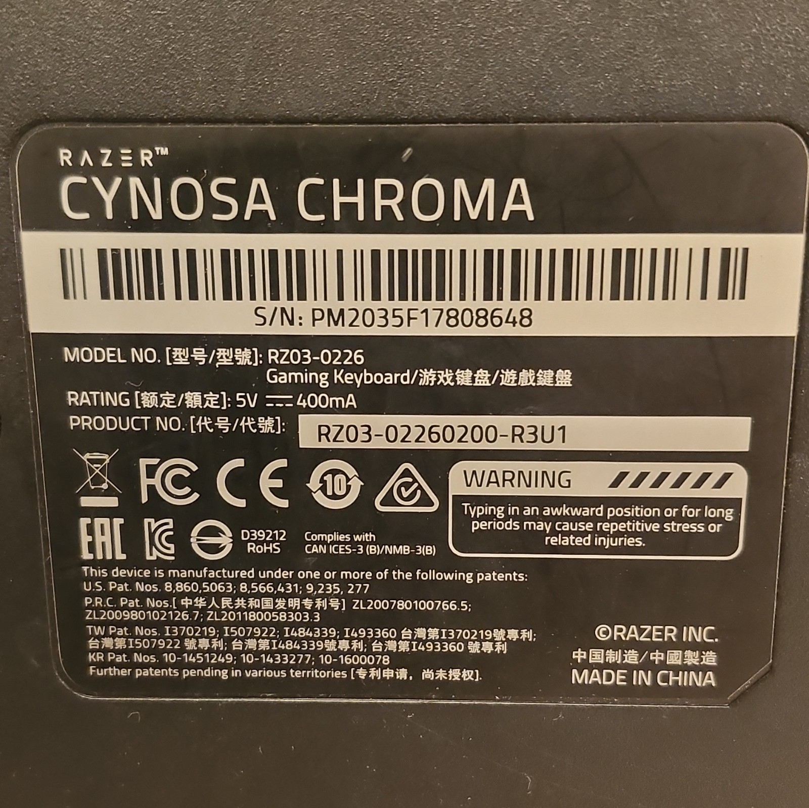 Razer Cynosa Gaming Keyboard: Customizable Chroma RGB Lighting  MDL RZ03-0226