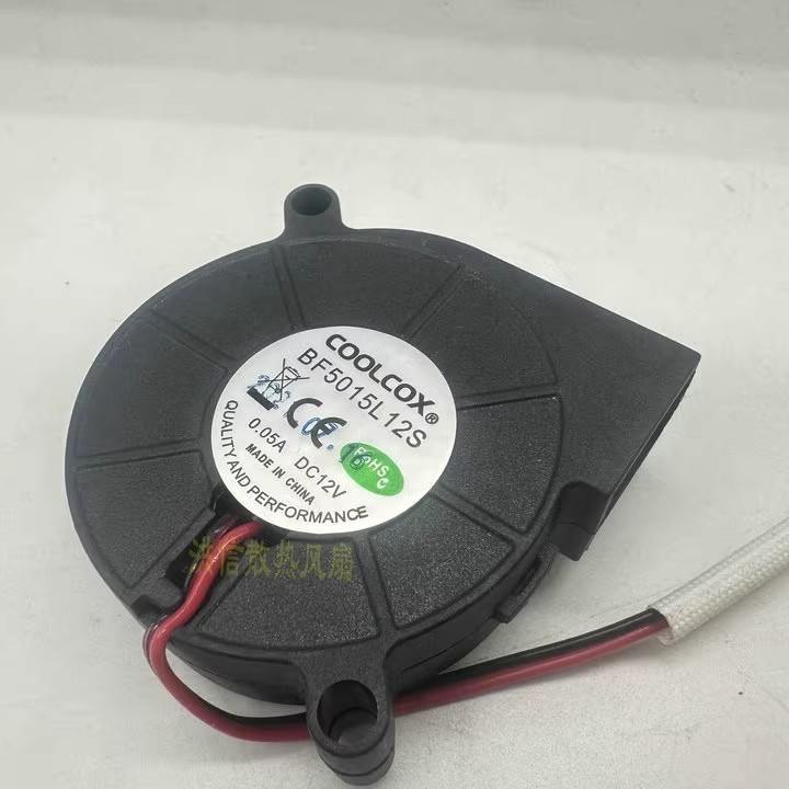 1PC COOLCOX BF5015L12S DC12V 0.05A 2-Wire Blower Cooling Fan