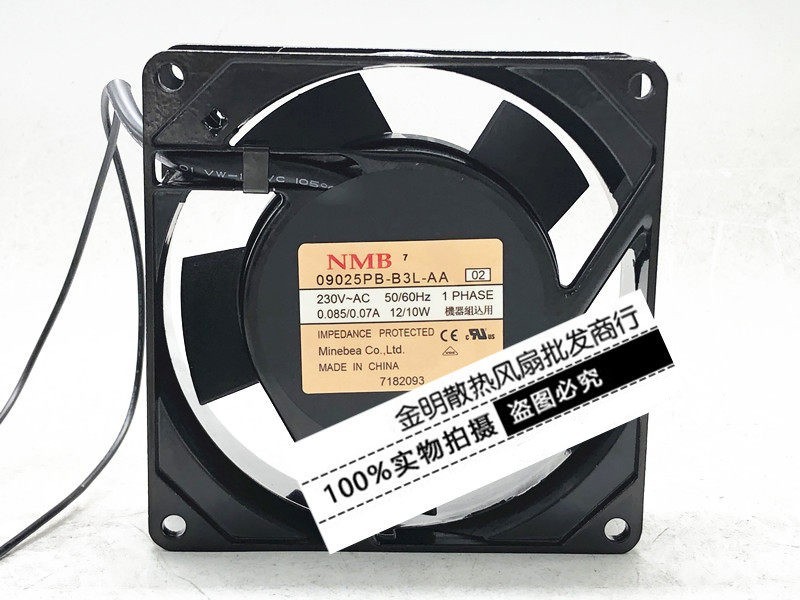 1PCS NMB 9CM 09025PB-B3L-AA 230V 12/10W Aluminum Frame AC Cooling Fan