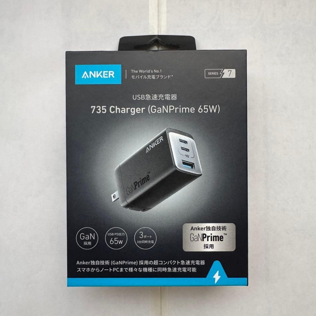 Anker 735 Charger GaNPrime 65W USB PD Charger USB-A USB-C 3 Ports  NEW