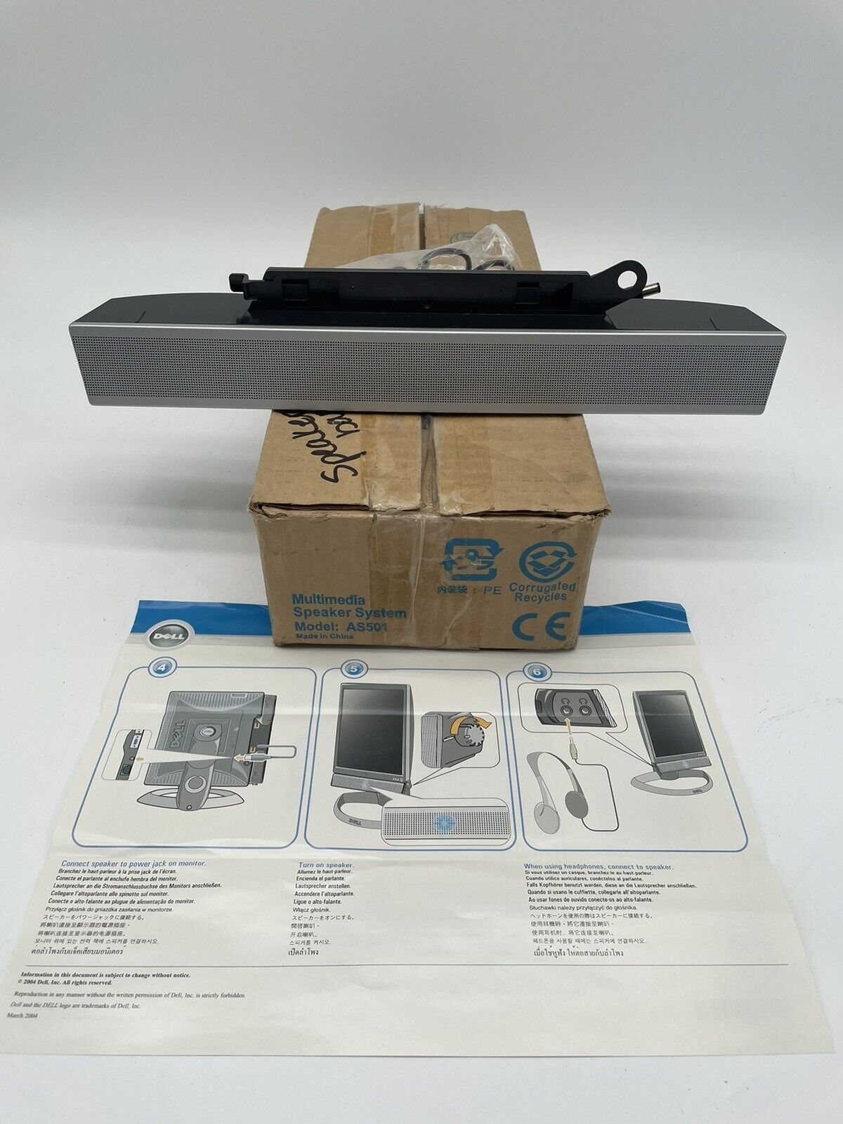 Dell MultiMedia Speaker System - Computer Speakers - AS501