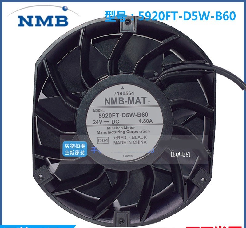 1PCS NMB-MAT 5920FT-D5W-B60 DC 24V 4.80A 17251 Yaskawa Drive Cooling Fan