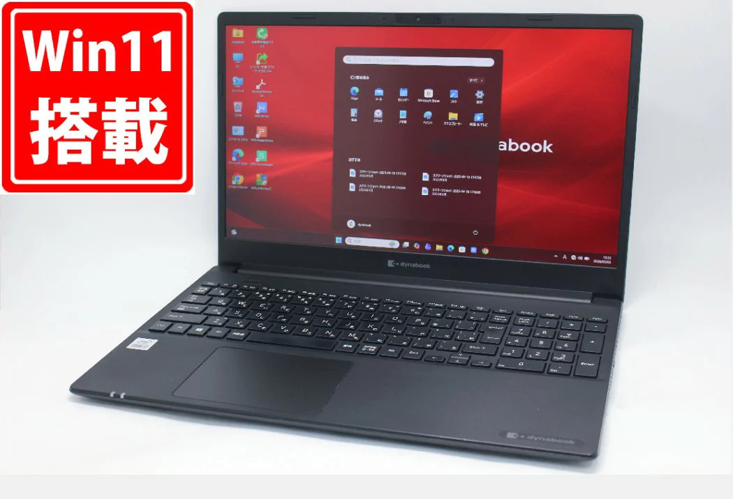 TOSHIBA dynabook P55FS 15.6 Inch Full HD Laptop Core i7-10510U 16GB 512GB SSD