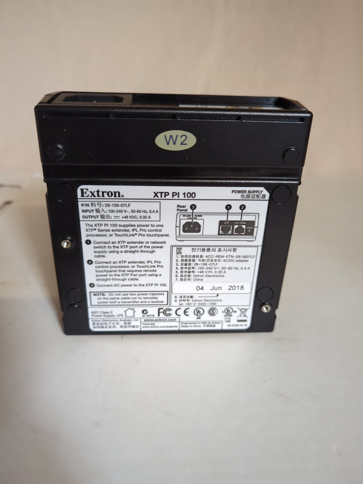 Extron XTP PI 100 POE Injector 48V Lot # 0002