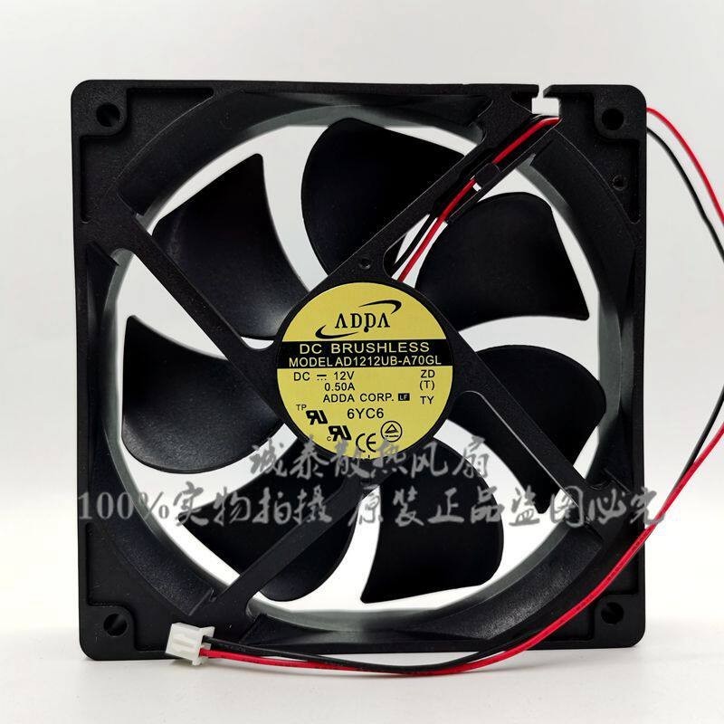 1PCS ADDA AD1212UB-A70GL 12025 12V 0.5A CPU Cooling Fan