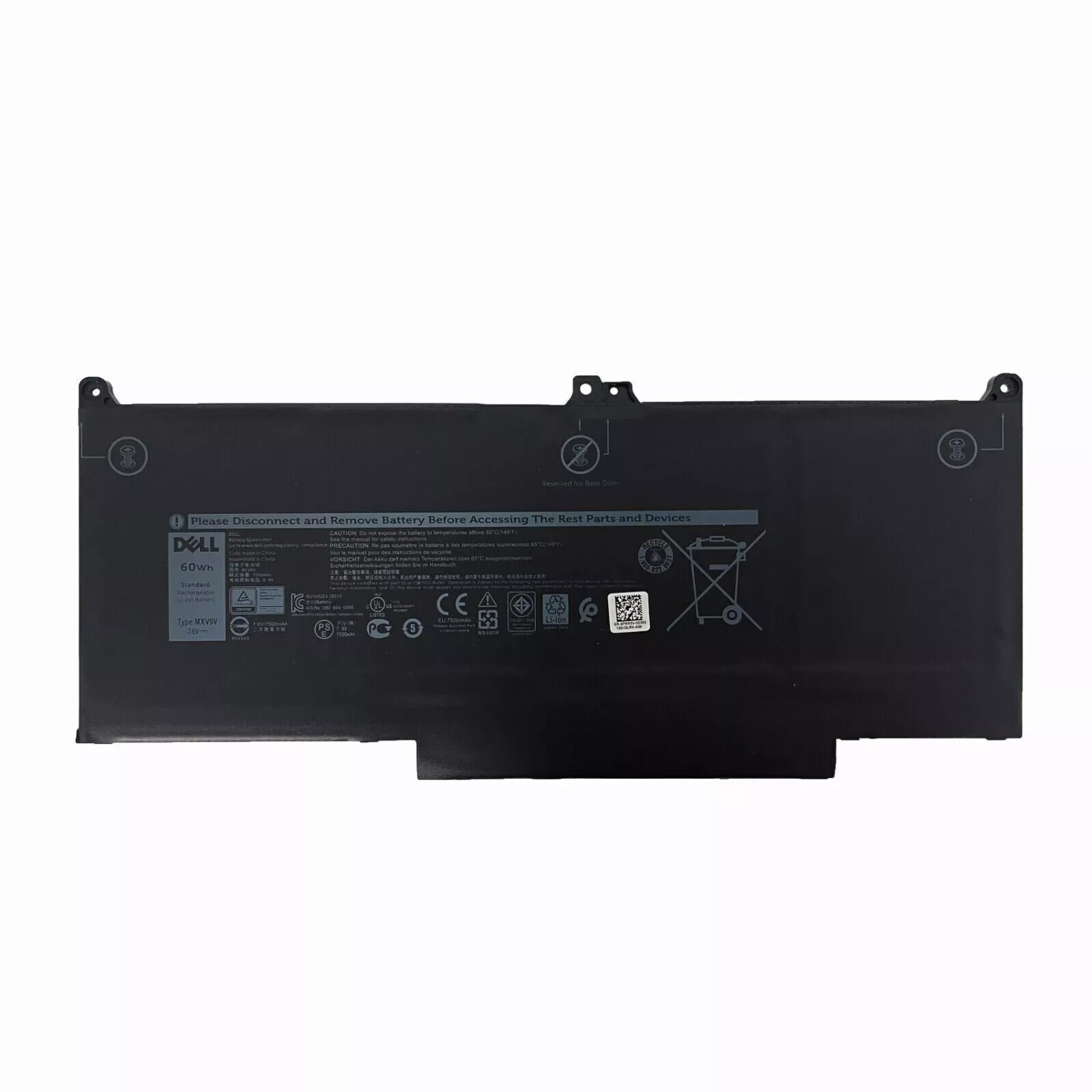 NEW Genuine MXV9V Battery For Dell Latitude 5300 (2-in-1) 5310 E5310 7300 7400