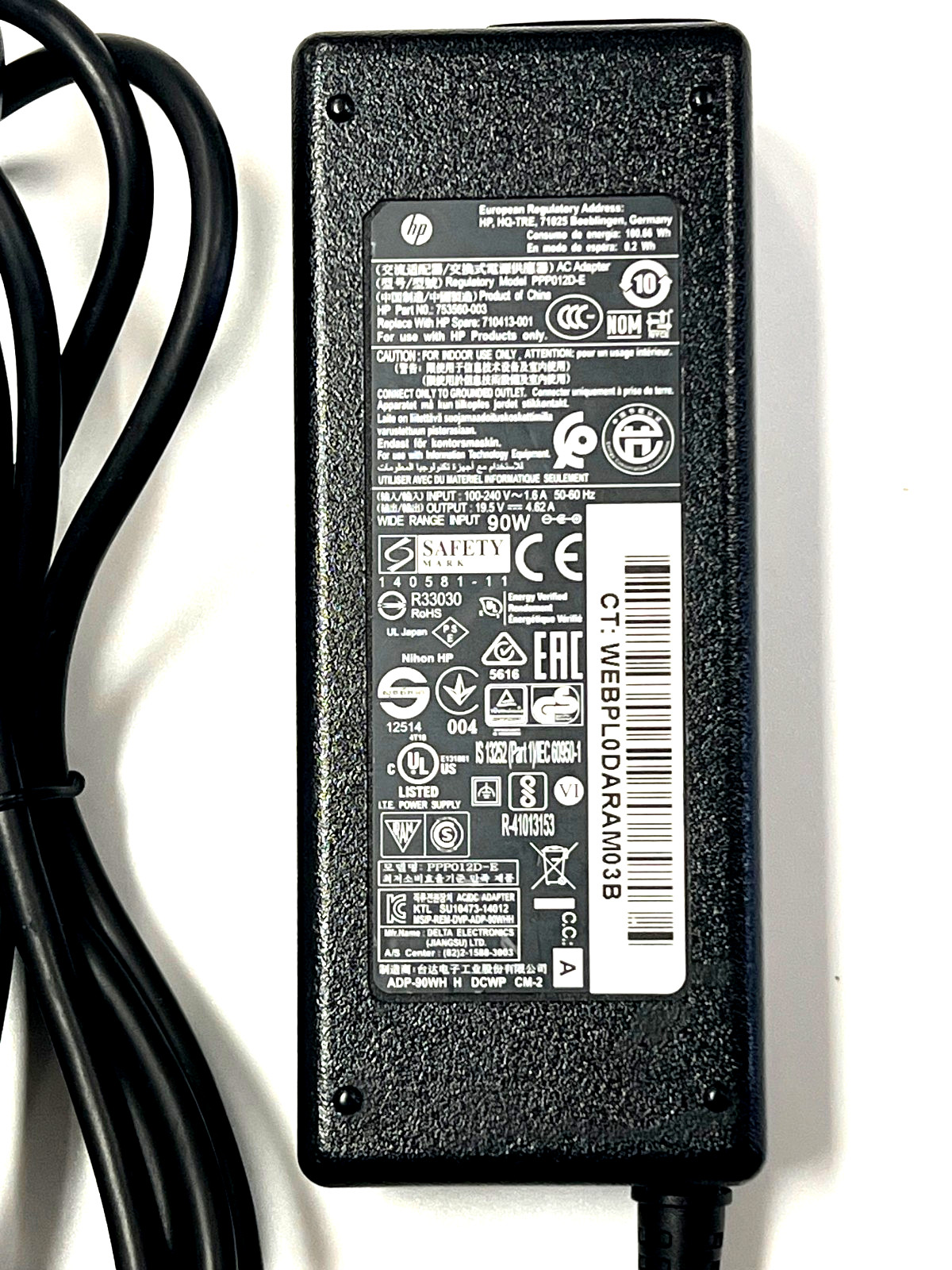 HP  ADP-90WH  AC Power Adapter Charger 19.5v