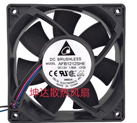Delta AFB1212SHE-CF00 12038 12V 1.6A 12cm DC Cooling Fan