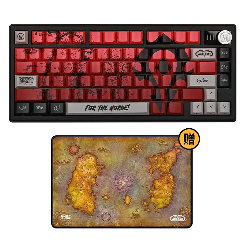 Official World of Warcraft Lich King RGB Wireless Keyboard 79-key Mouse Pad Gift