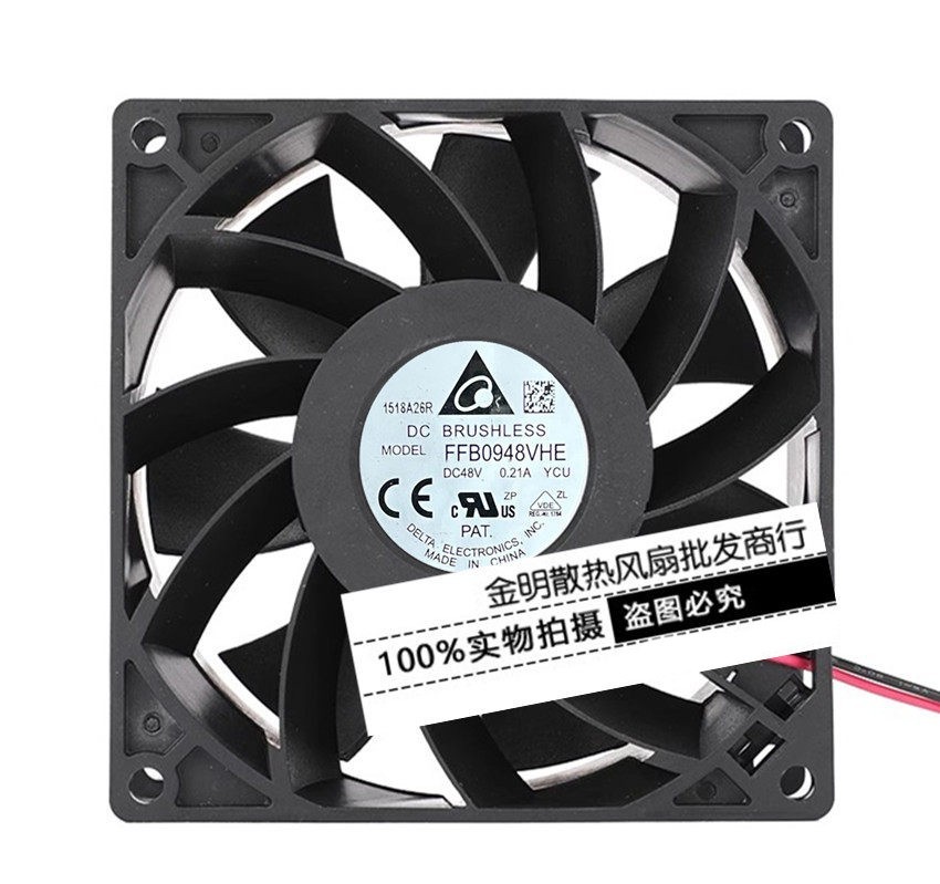 1PCS Delta 9238 FFB0948VHE 48V 0.21A Cabinet-Mounted DC Inverter Cooling Fan
