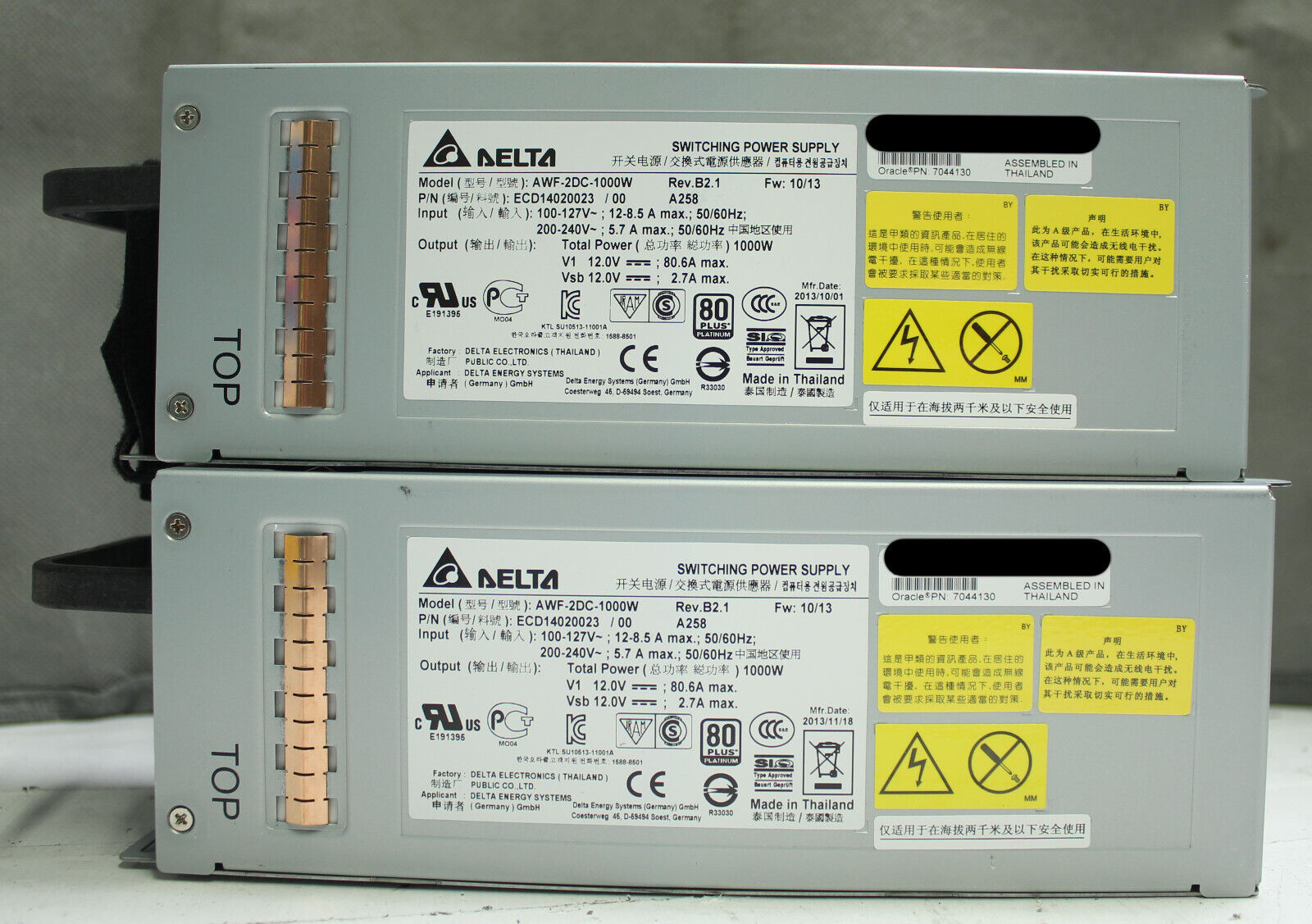 Lot of 2 SUN Oracle 7044130 Type A258 1000W AC Input Power Supply