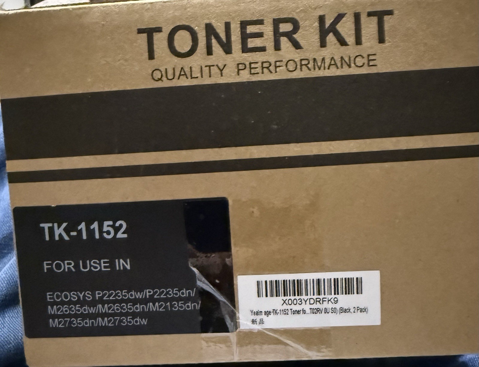 TK 1152 TK1152 Toner Cartridge Replacement for Kyocera TK1152 TK-1152 for ECO