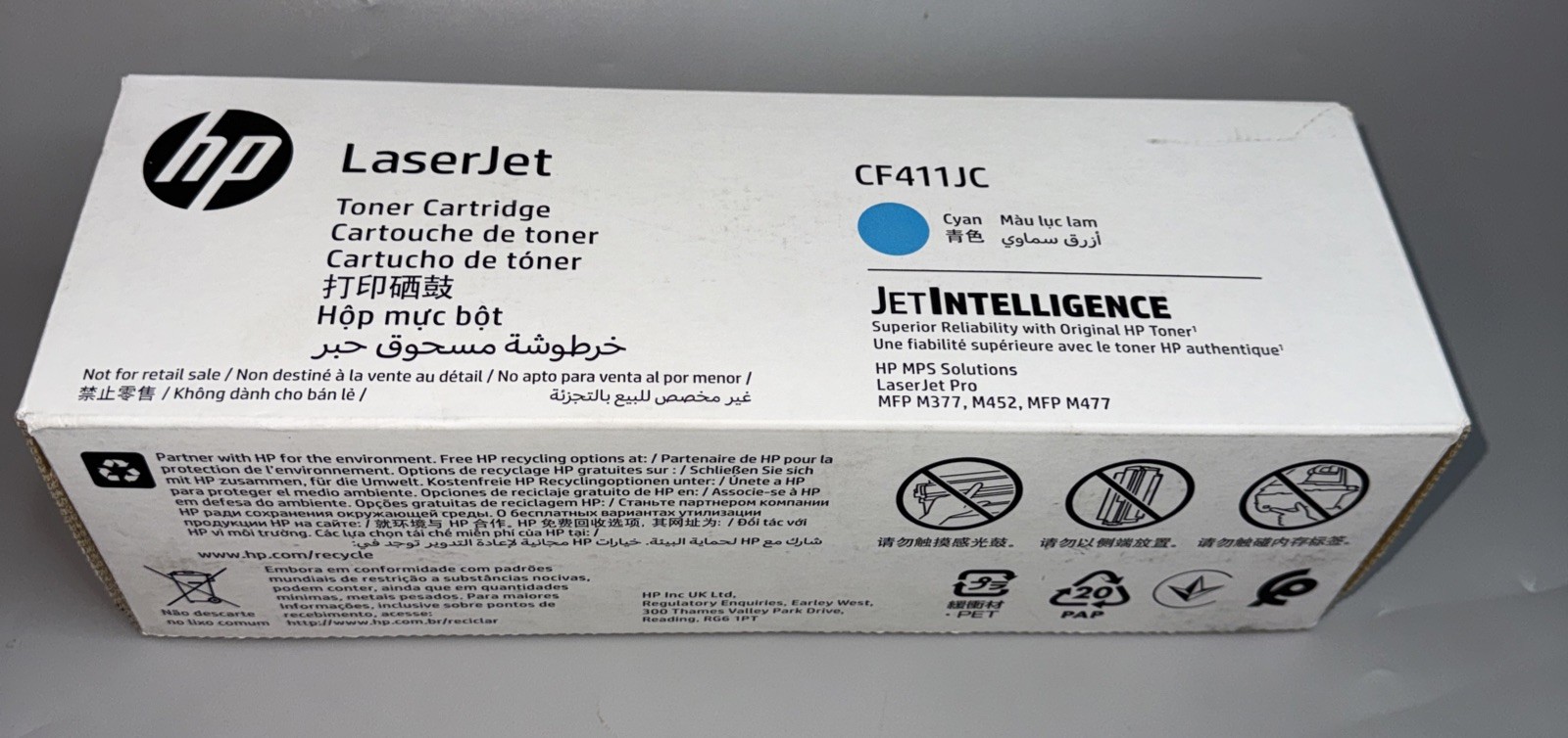 New/Sealed HP LaserJet Cyan Toner Cartridge (CF411JC)