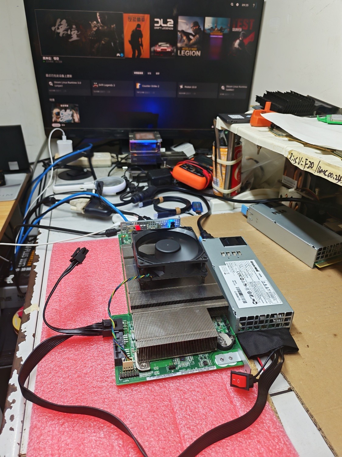 For Generic GPU ASRock AMD BC-250 BC250 PowerSupply 800W,1000w,with switch