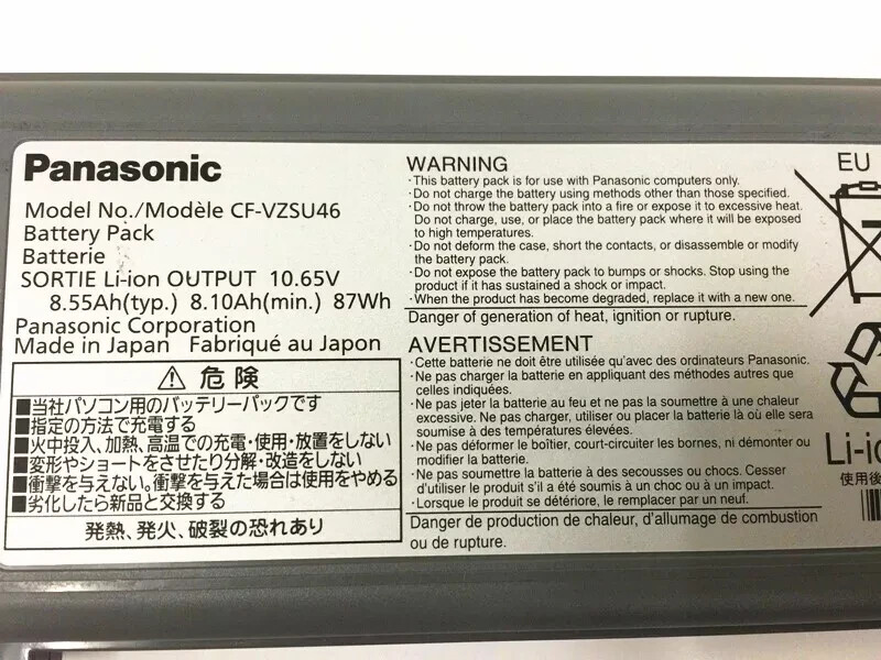 Genuine Panasonic Battery 87WH Toughbook CF-53 CF-VZSU71U CF-VZSU72U CF-VZSU71U
