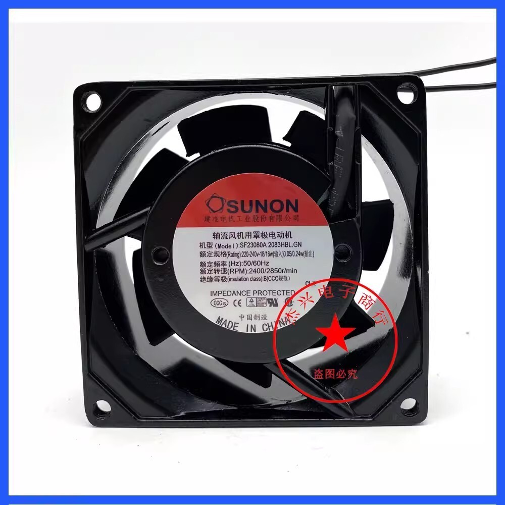 SUNON SF23080A 2083HBL.GN 8038 AC220V 8C Cooling Fan