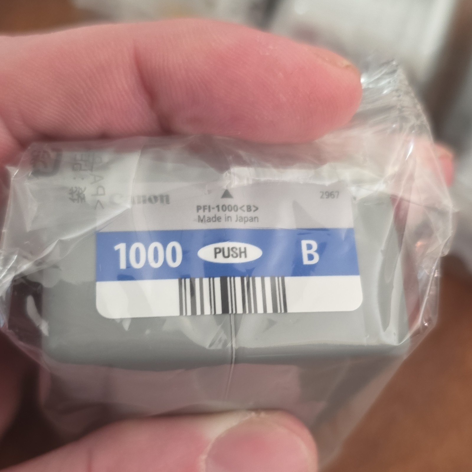 Canon Genuine PFI-1000 B  Blue Ink Cartridge