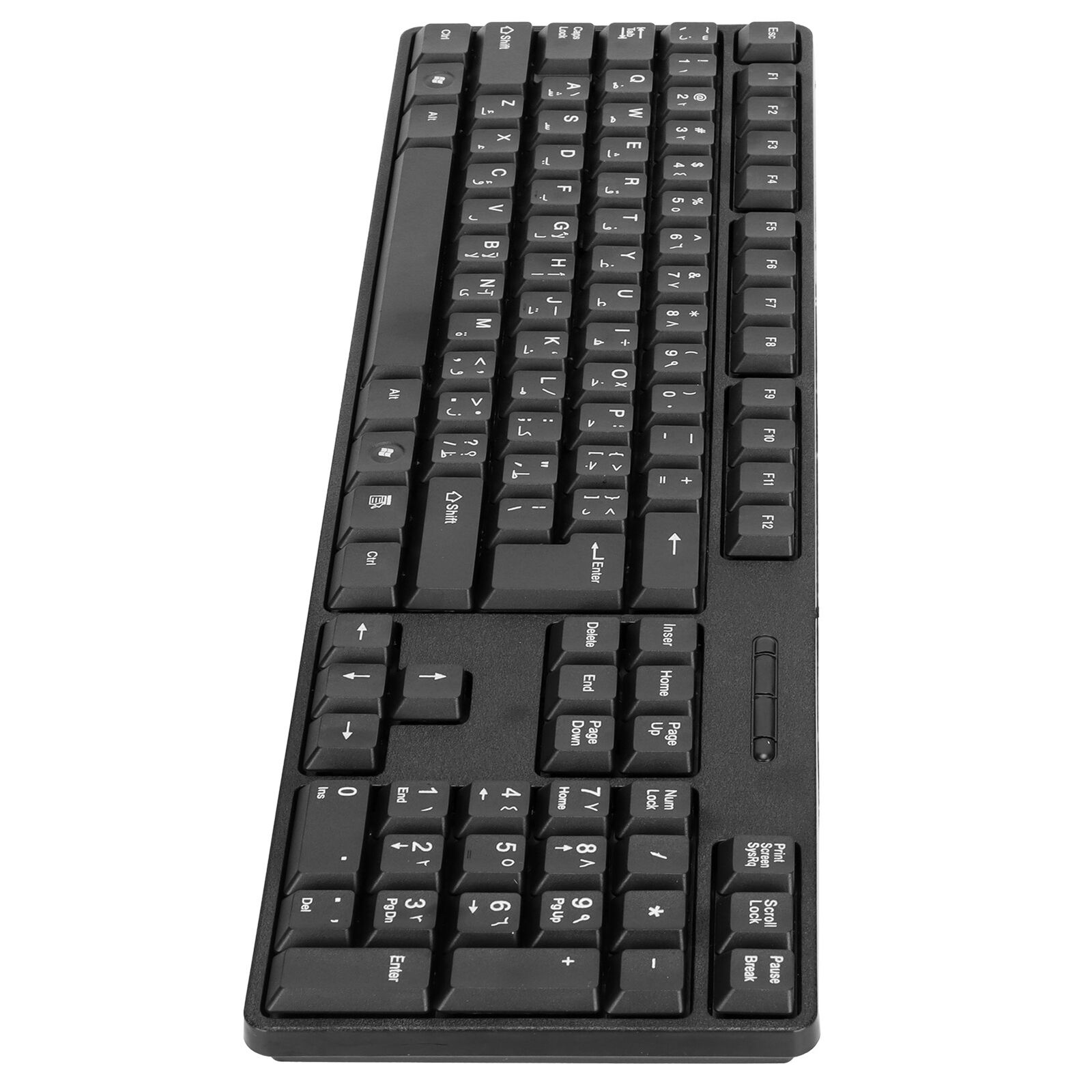 Bilingual USB Wired Arabic English Keyboard Black For Computer Laptop Desktop