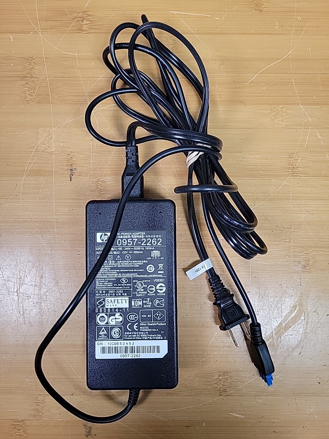 HP OEM 32V AC Power Supply Adapter Cord 0957-2262 OfficeJet PRO 8000 8500 8500A