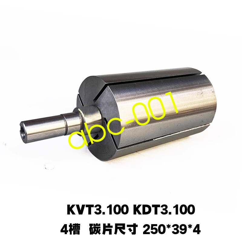 1pcs FOR BECKER vacuum pump rotor KVT3.100/KDT3.100 4-slots