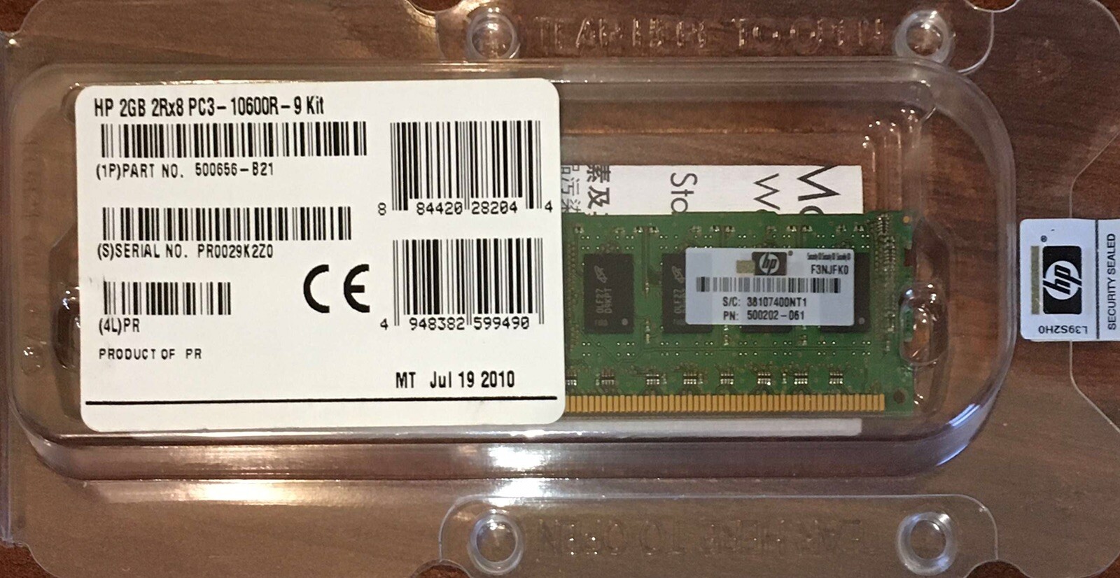 HP 2GB Server Memory Cards 2Rx8 PC3-10600R 9 KIT P/N 500656-B21 Brand New