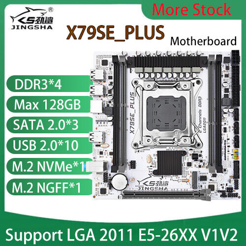 JINGSHA X79 Motherboard M-ATX LGA2011 E5 V1V2 Socket Quad Channels DDR3 Pcie 16X
