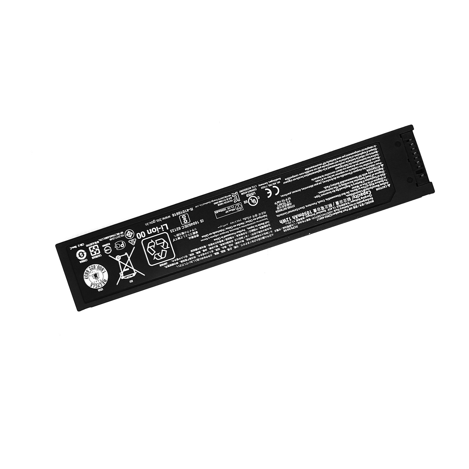 NEW CZ993-60017 Battery for HP OfficeJet CZ993A 200 & 250 series Mobile Printers
