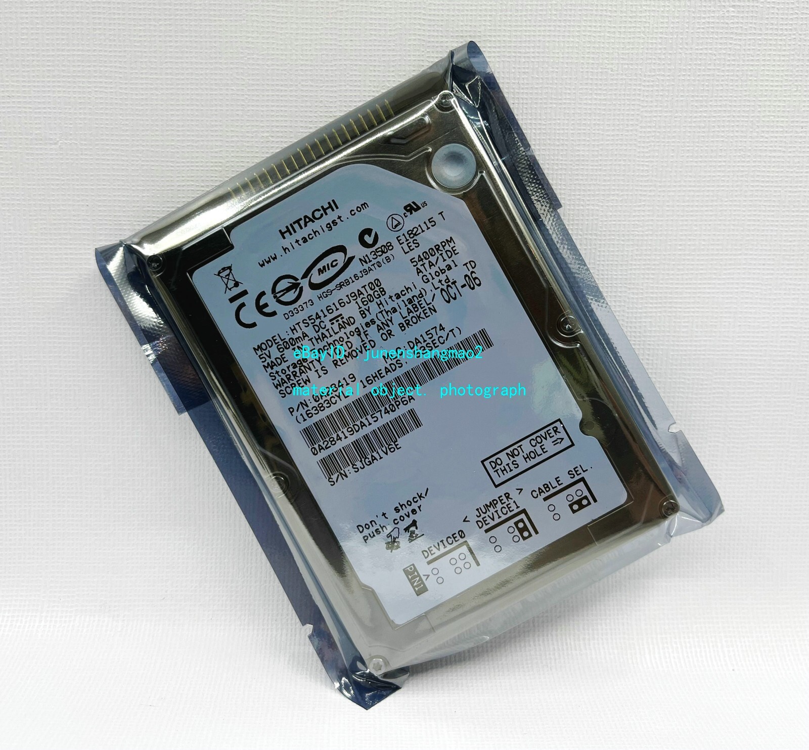 Hitachi 160GB 5400RPM HTS541616J9AT00 IDE Interface Notebook Hard Drive
